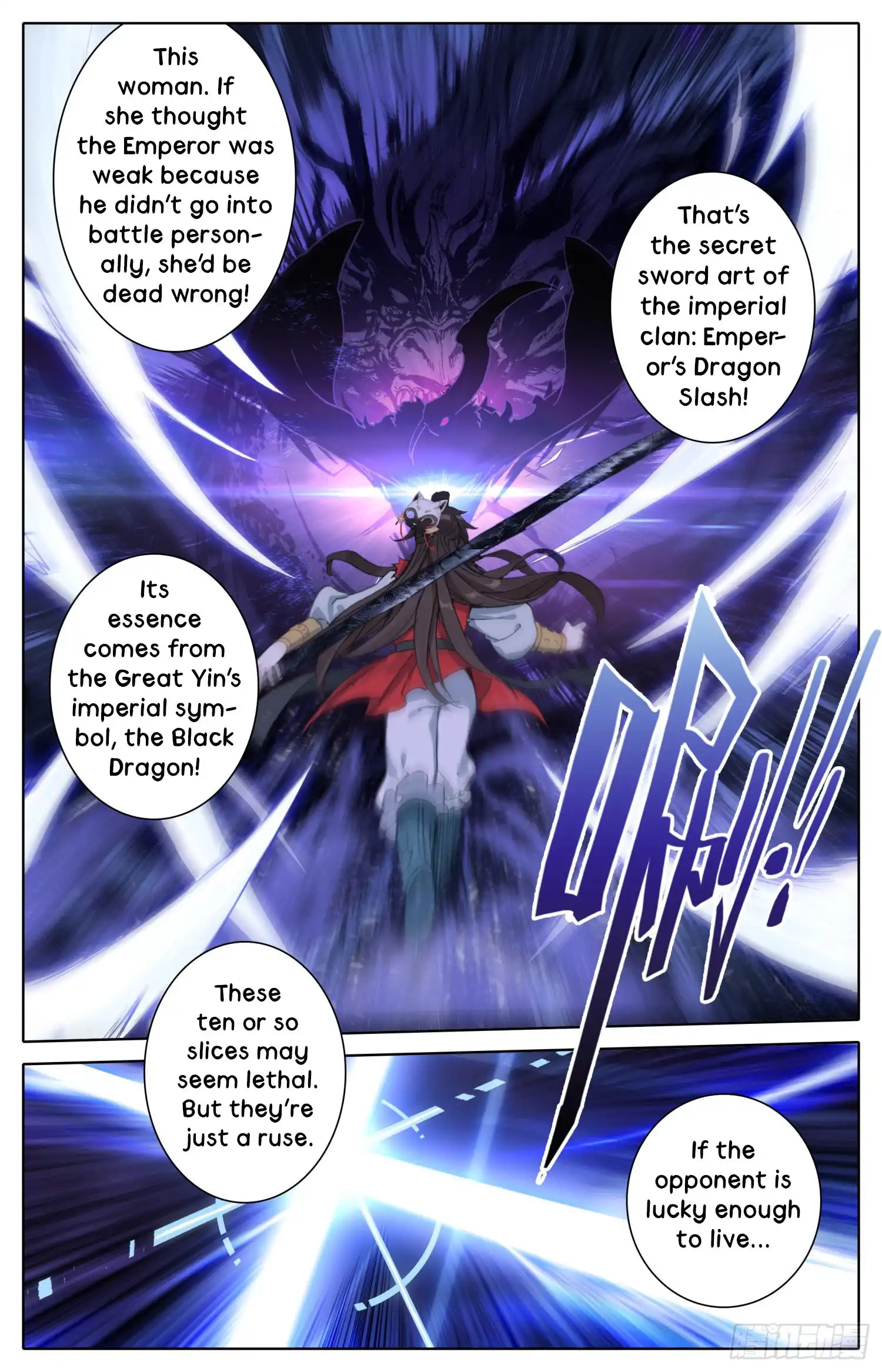 Legend of the Tyrant Empress Chapter 38 7